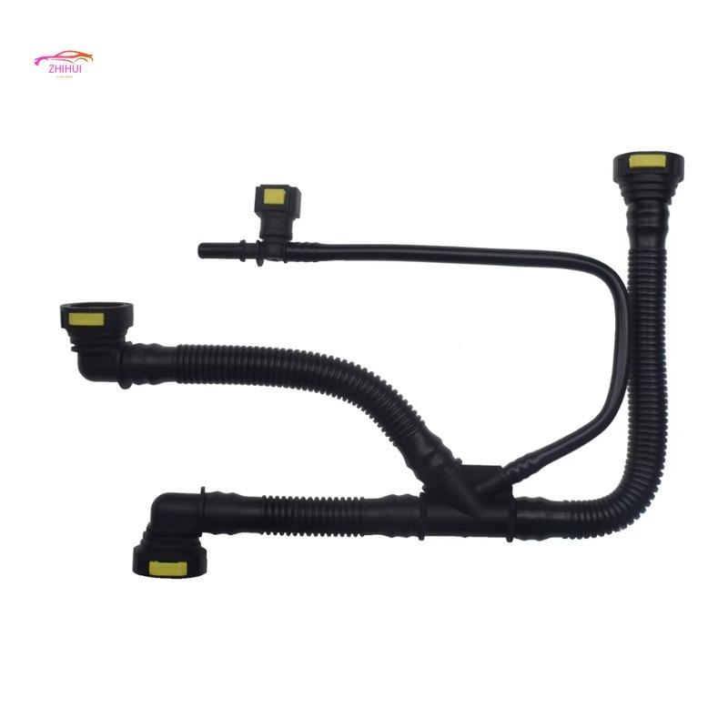 1192.W0 1192W0 Crankcase Breather Pipe for Peugeot Citroen