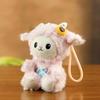 New Girl's Heart Little Lamb Plush Toy, Backpack Pendant, Desk Mat, and Keychain Doll.
