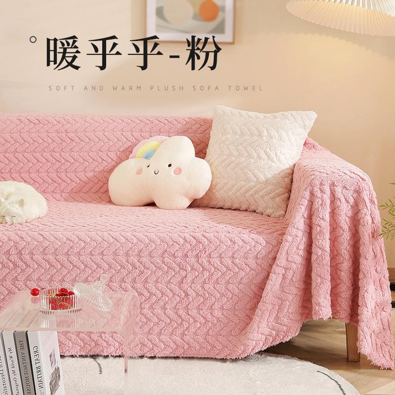 Autumn and winter new thickened sofa towel all-inclusive modern simple sofa cover anti-cat scratch sofa cover plush