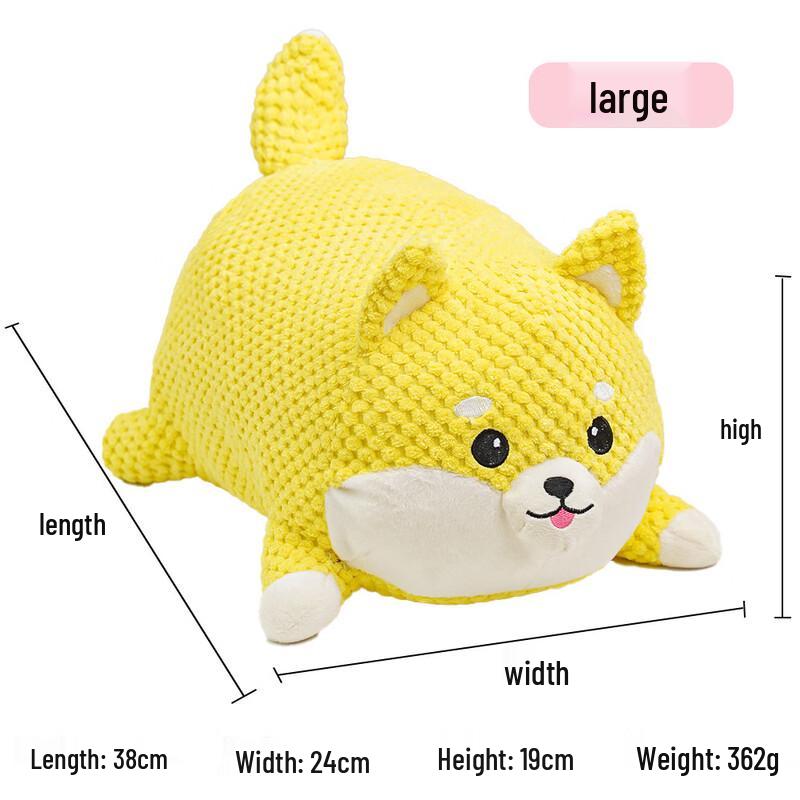 Cartoon Animal Squeaky Chew Toy with Rope