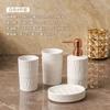 Exquisite Ceramic Lotion Bottle Soap Dish Mouthwash Cup Bathroom Set Household Large Capacity Shampoo Water Bottle Mouthwash Cup