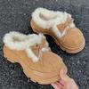 Botins – Botins