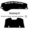 Sunshade Pad for Changan Reichen CC 20-22 Center Console Dashboard