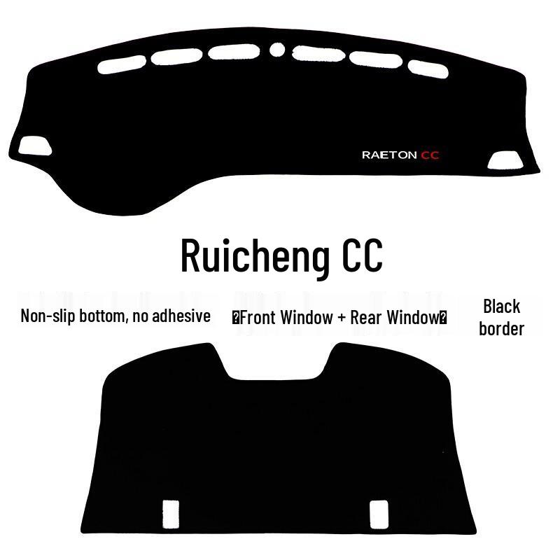 Sunshade Pad for Changan Reichen CC 20-22 Center Console Dashboard