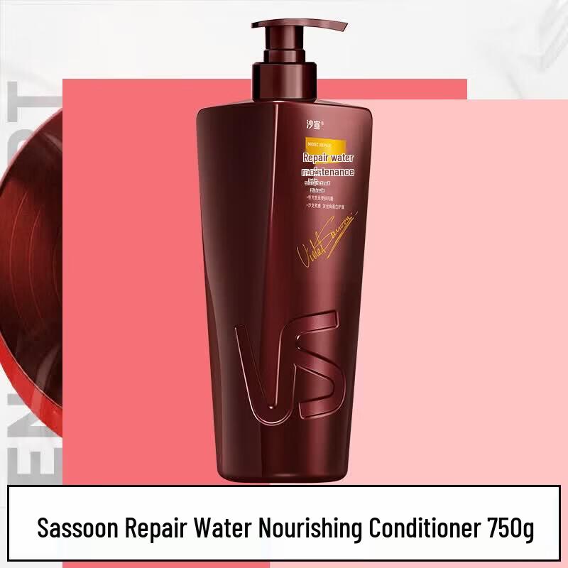 Vidal Sassoon Repair & Nourish Hair Care