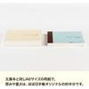 Hobonichi Techo 2026 Original Avec [A6 / 1 Page Per Day (first Half + Second Half) / January / Monday Start]
