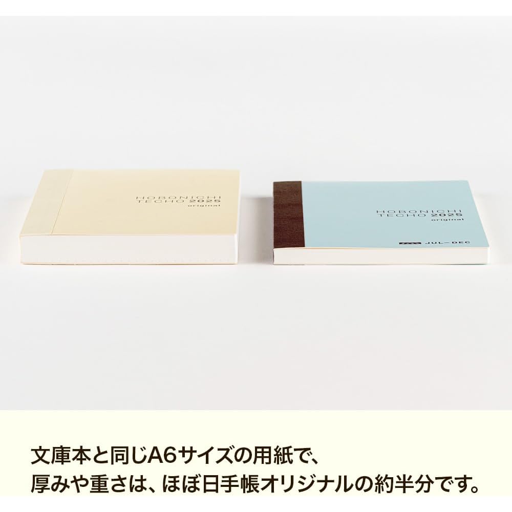 Hobonichi Techo 2026 Original Avec [A6 / 1 Page Per Day (first Half + Second Half) / January / Monday Start]