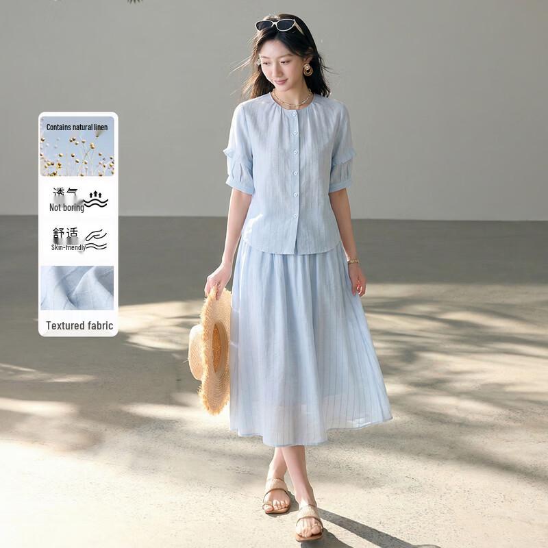 HSTYLE Commuter Pastoral Two-Piece Set