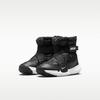 Nike Flex Advance Boot PS 'Black White'
