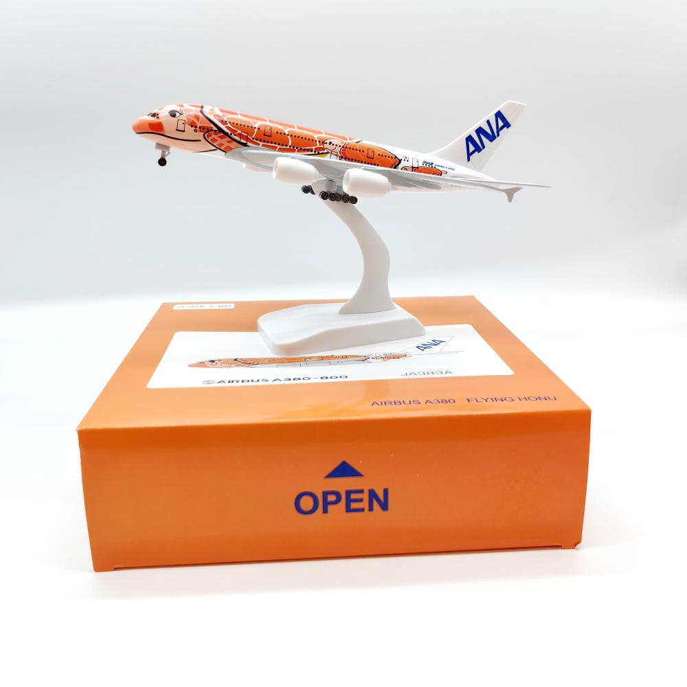 Presidential Aircraft Alloy Models: ATR FK50, C919, A350, B747, A320, A330, A380