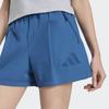 Adidas Comfortable Loose Fit Woven Z.n.e. Shorts