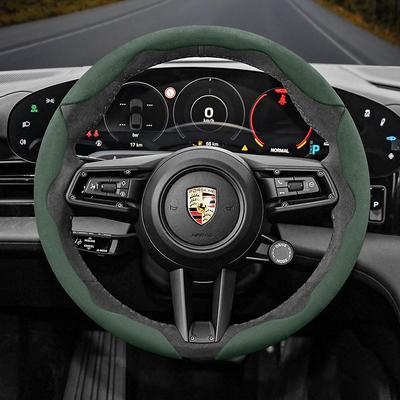 Suitable for Porsche Anti-Slip Buckle Segmented Suede Steering Wheel Cover Suitable for Casenne 996 Macan 957 Volante Boxster 986 718 Alcantara 997