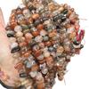 Natural Rutilated Quartz Irregular Loose Beads for DIY Jewelry