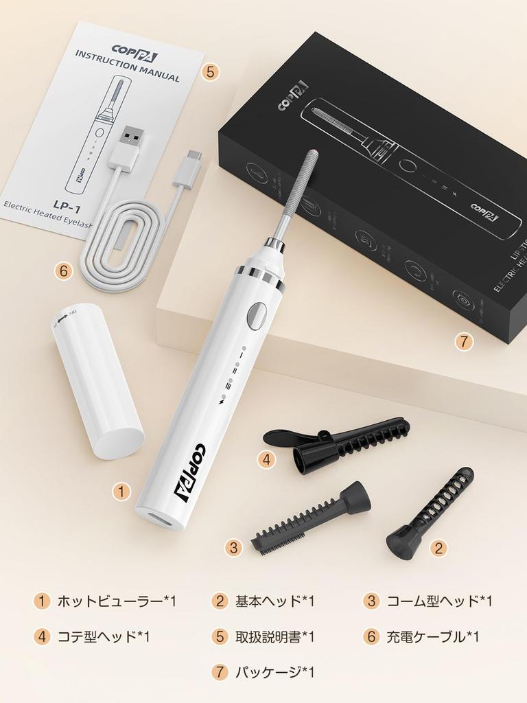 COPPA Hot Curler Edition Eyelash Curler with 3 3 Temperature Rapid Curls Eyelashes for Iron and Comb Hot Burn for Lower Single Double Face Lifting