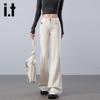 Izzue Women's High-Waist Slim Fit Flare Jeans