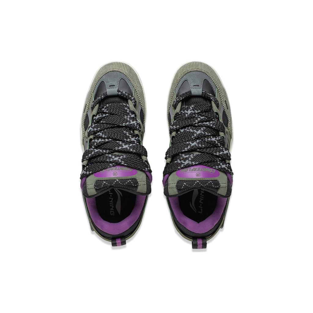 Li Ning CF Su Series Comfortable Breathable Shock Absorbing Durable Low Top Casual Shoes Men sneaker Green AGCT329-2