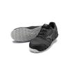 Mizuno Almighty VH11L Safety Shoes