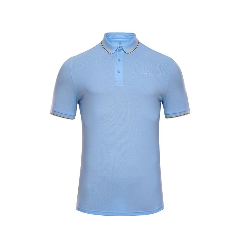 KELME Men s Polo Shirt 4XL