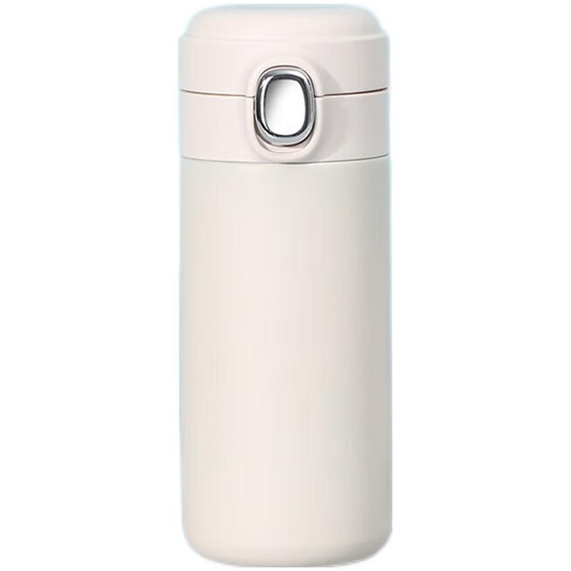 Shangheng Pea Insulated Water Bottle