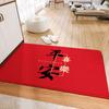 Nový čínský vstup a výstup bezpečný novoroční podložka do dveří Červená slavnostní podložka protiskluzová novoroční dveře odolné proti opotřebení