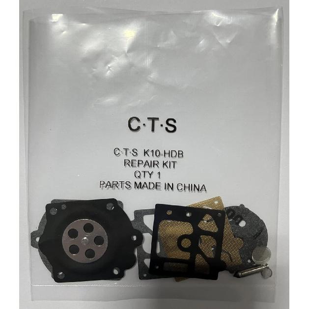 Carburetor Repair/Rebuild Kit Replaces Walbro K10-HDB