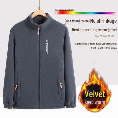Felpa con cappuccio da uomo in pile polare per autunno/inverno, con velluto interno, vestibilità larga, colletto alto, abbigliamento per papà di mezza età e anziani.