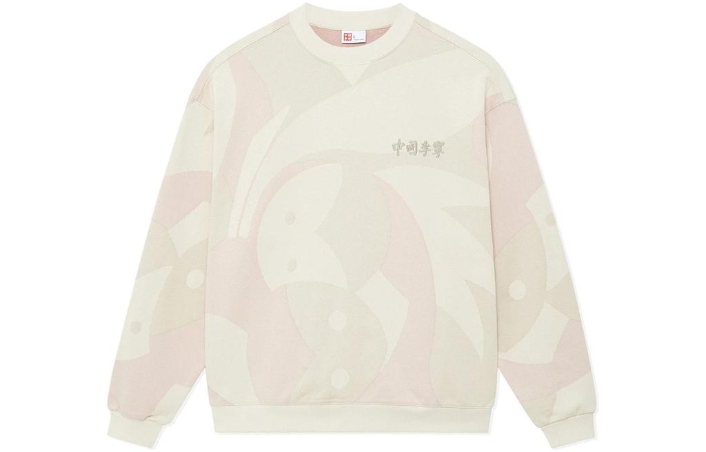 Men's Li-Ning Sweatshirts Unisex Swan White Jacquard Crew Neck Moderate Regular