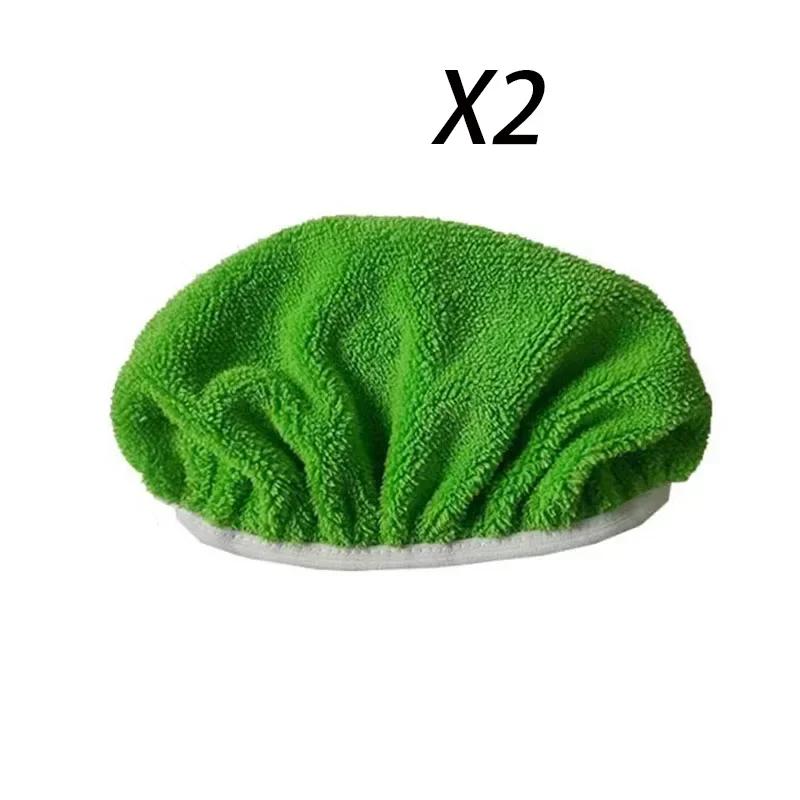 

Плоская швабра Доска Полезные вещи для уборки кухни Swiffer Scouring Pad Cloth Home Многоразовые принадлежности Инструменты Бытовые принадлежности