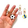 Zinc Alloy Sports Keychain: Basketball, Football, Baseball, Volleyball Pendants