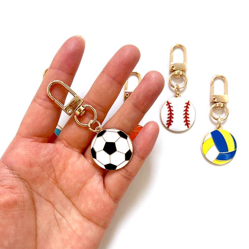 Zinc Alloy Sports Keychain: Basketball, Football, Baseball, Volleyball Pendants