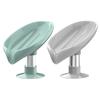 Punch-free Easy-to-clean Shower Soap Box Leaf-shaped Self-draining Soap Holder Bathroom with Suction Cup Soap Dish