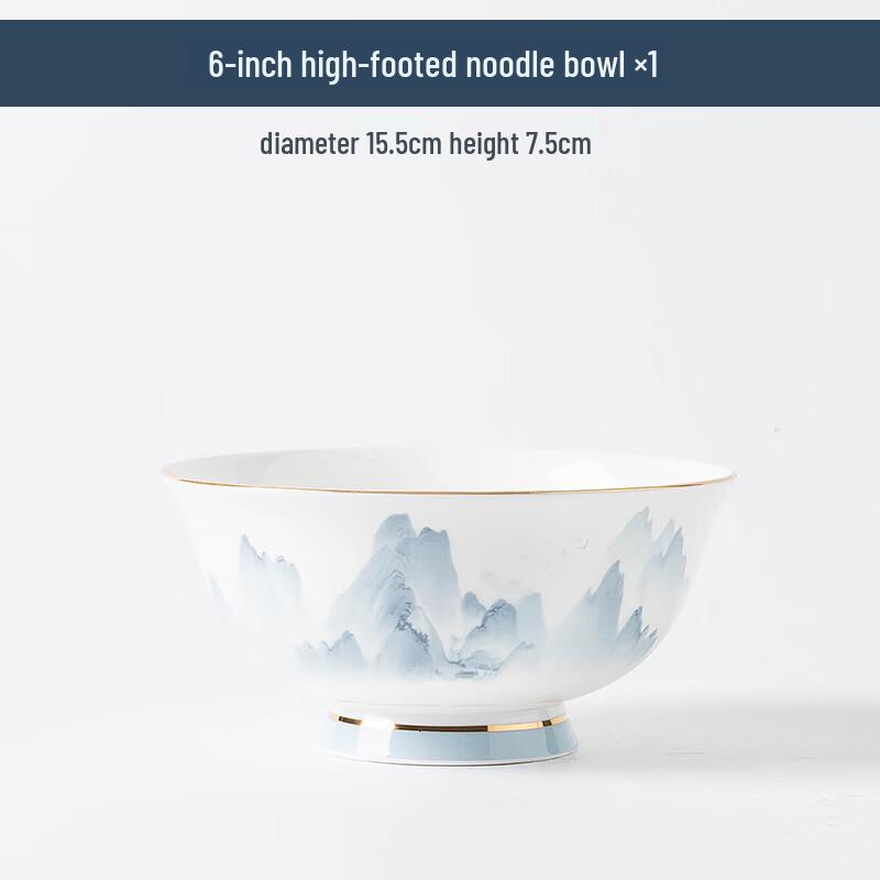 Jingdezhen Ceramic Dinnerware Set - High-Foot Noodle Bowl 6-inch high-foot noodle bowl