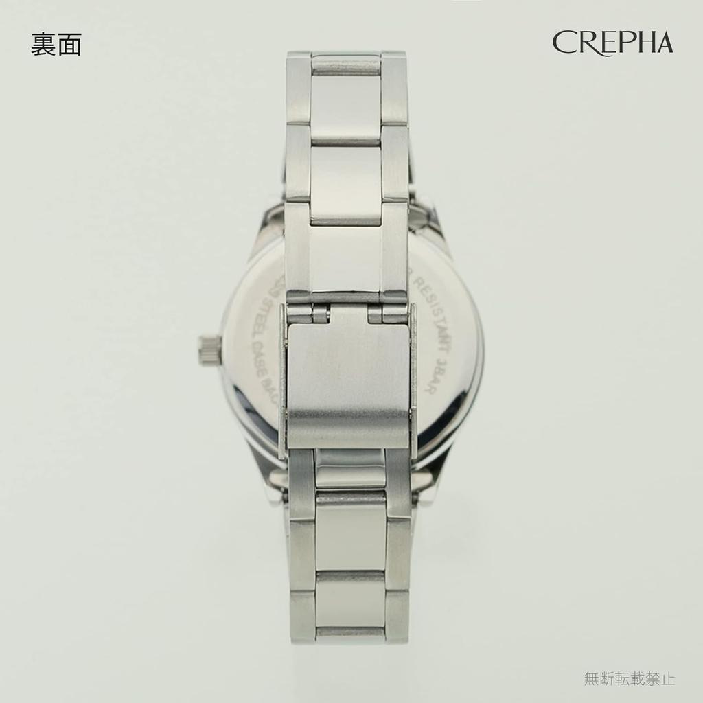 CREPHA Analog Japanese Expandable Easy To Put On and Take 3 ATM Water Calendar Function of the Simple and Easy To Stainless Steel 14mm Band Suitable