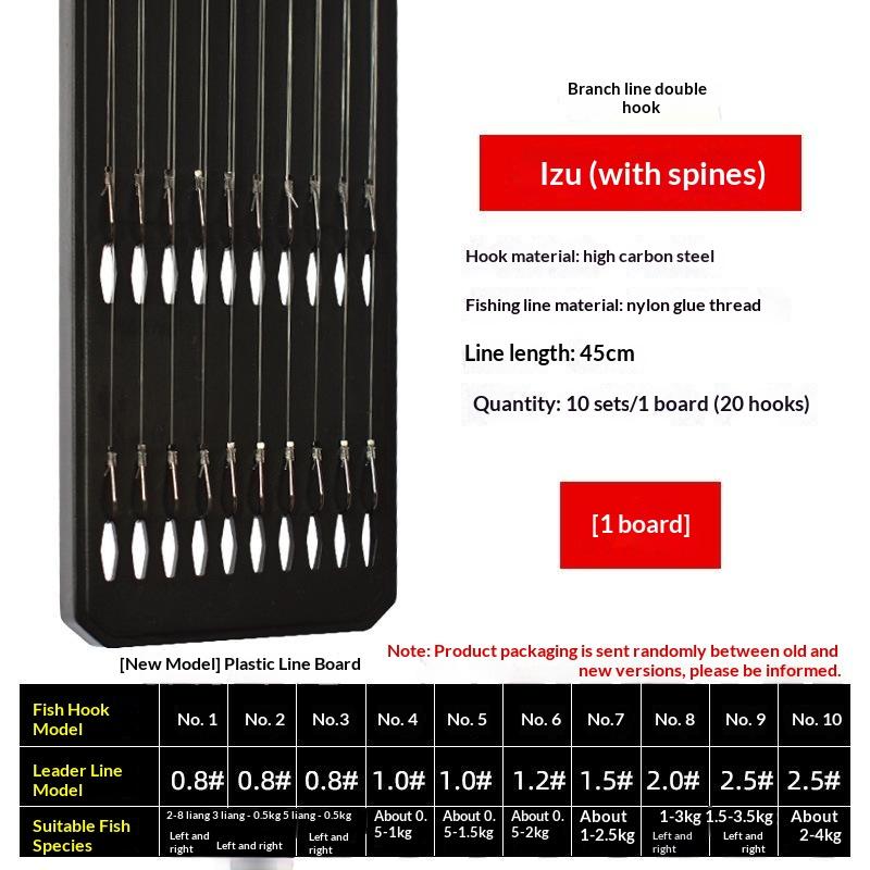 10Pc/Set Double Hooks Fishing With Line High Strength Carp Tackle Fishing Accessories Kit Thread Swivels With Hooks
