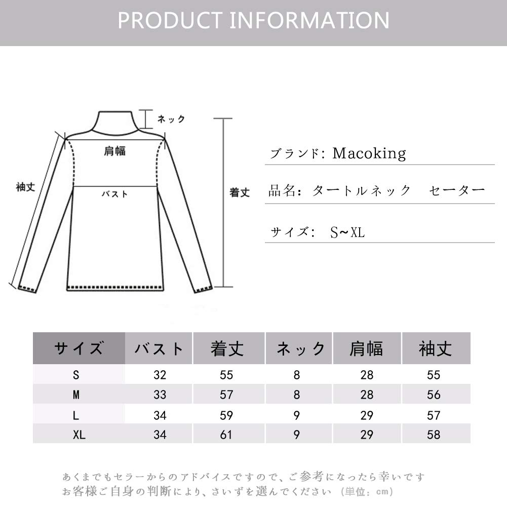 Macoking Turtleneck Knit Cashmere Solid Perfect for Fall and Size M Women's Sweater, Stretch, Cute, Color, Thick, Warm, Soft, Winter, Red,