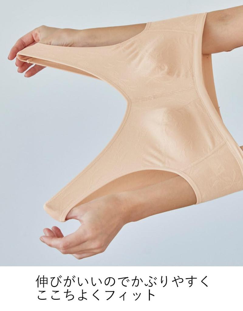 bra type Stretches for a comfortable fit Less strain on the shoulders MW1123 BE M [Love Body] Non-wired [Wacoal] [Soft bra] Pull-over Women's