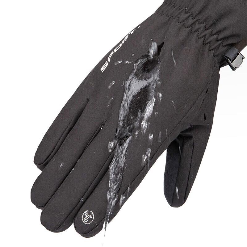 CAVALRY Winter Cycling & Ski Gloves
