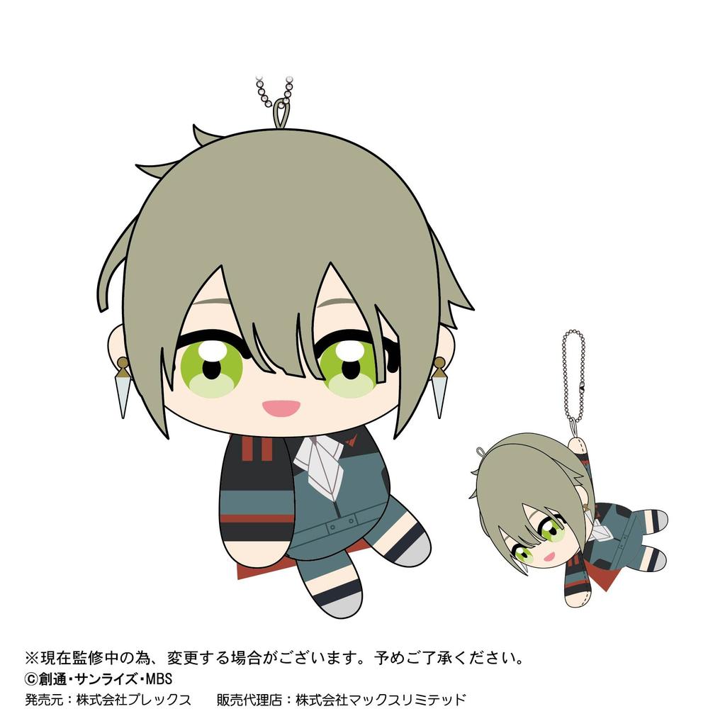 Max Limited Mobile Suit The Witch of Mercury Tete Kore 2 BOX Gundam