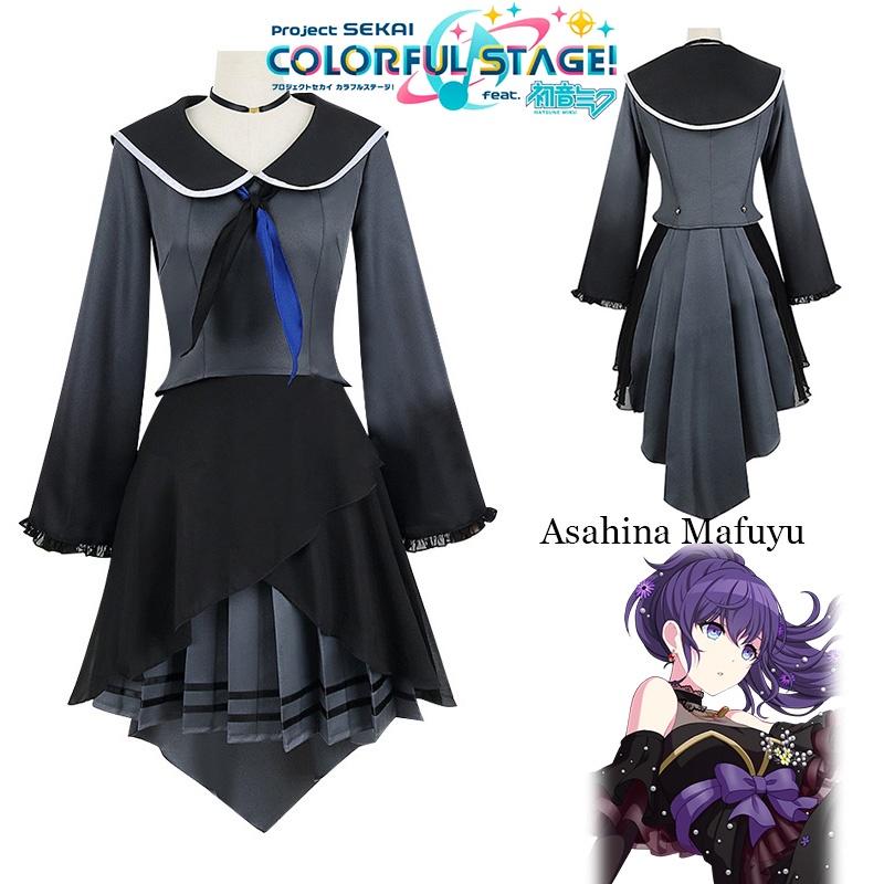 Project Sekai Colorful Stage! Cosplay Costume For Asahina Mafuyu Available In Various Sizes