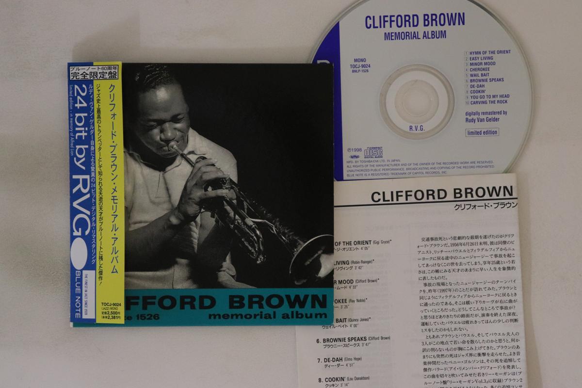 

CD CLIFFORD BROWN - Memorial Album TOCJ9024 BLUE NOTE 1998 Japan Obi Jazz Used