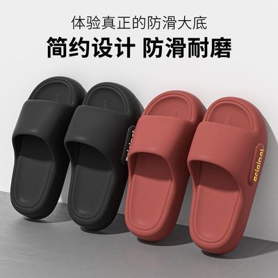Unisex obuv