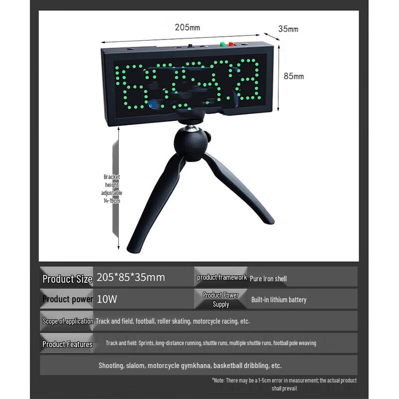 Infrared Laser Race Timer for Track & Field One Size