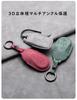 [SANRILY] Key case for Mercedes Key holder Key cover Suitable