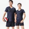 Men Women Short Sleeve Volleyball Jersey Set Quick Dry Breathable Team Uniforms Training Competition