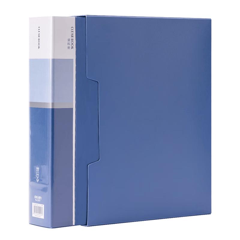 Deli A4 100-Page Display Book File Folder, 2-Pack