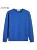 Unisex French Fish Embroidery Thin Round Neck Hoodie, Casual Long-Sleeved Design
