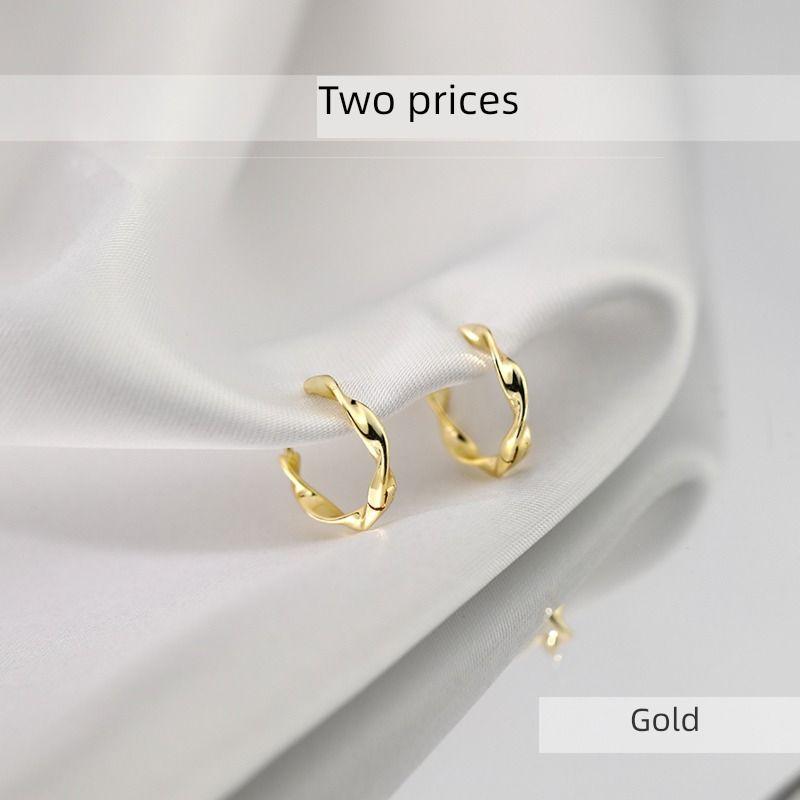 

Xiangnan 925 Sterling Silver Mobius Niche Female Stud Earrings 925 silver Mobius ring Gold (two price)
