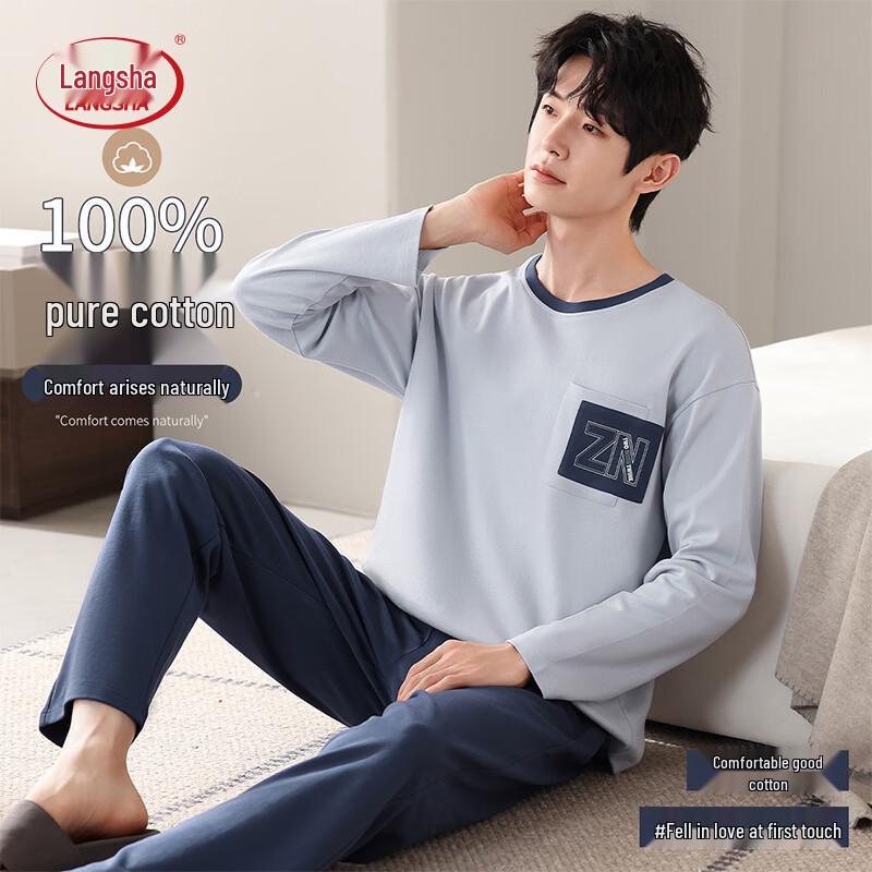 Langsha 100% Cotton Men's Casual Long-Sleeve Loungewear Set