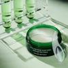 Real Squeeze Aloe Vera Hydrogel Eye Patch (60 תיקונים)