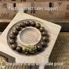 Sandalwood & Green Resin Pi Xiu Bracelet: Unisex Wooden Wenwan Buddhist Beads, Ancient Style Jewelry